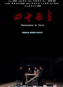 久久精品视频久久