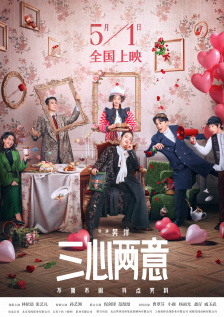 原神七七图片